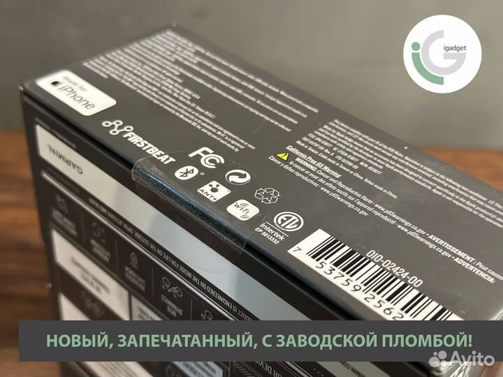 Велокомпьютер Garmin edge 1030 Plus