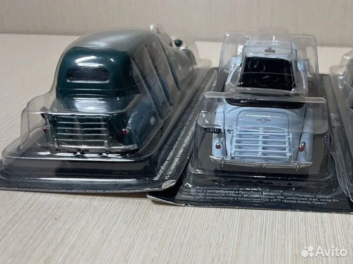 Модель автомобиля Зис 1:43