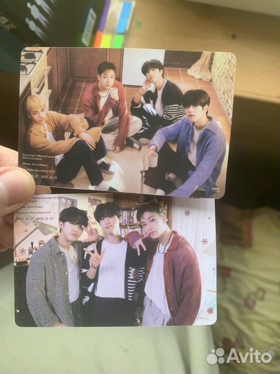 Карты стрей кидс