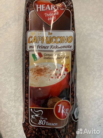 Какао порошок