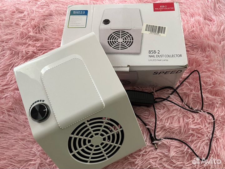 Пылесос для маникюра и педикюра