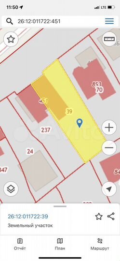 Участок 4,5 сот. (ИЖС)