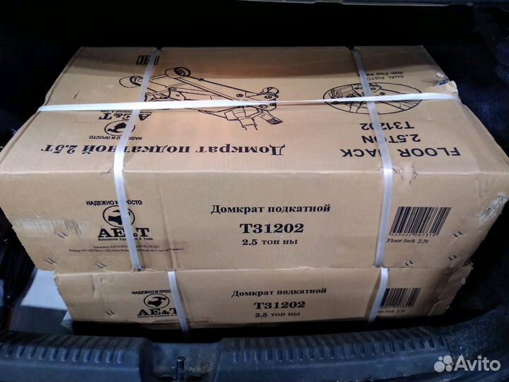 Домкрат подкатной T31202 AET 2.5т профессиональный