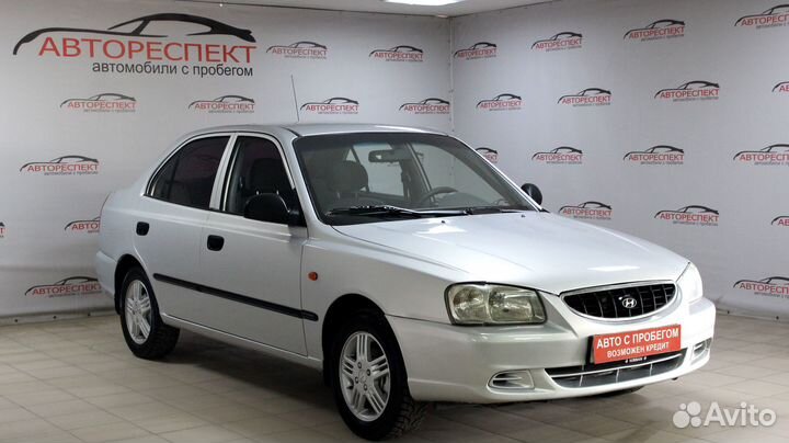 Hyundai Accent 1.5 МТ, 2008, 171 000 км