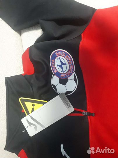 Спортивный костюм joma оригинал