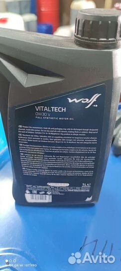Масло моторное синтетическое wolf vitaltech 0W30 V