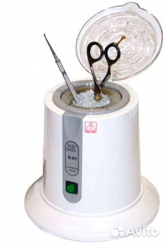 Стерилизатор с шариками гасперленовый