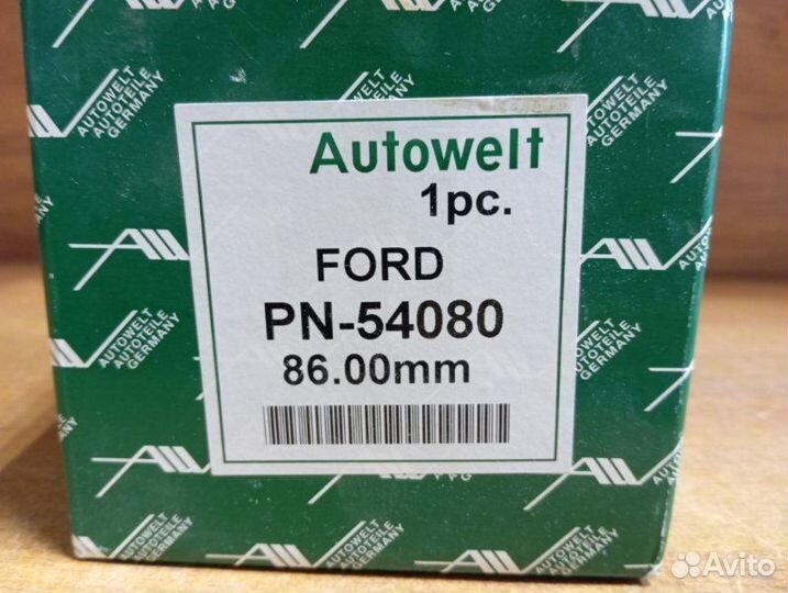 Поршень для грузовиков Ford Transit 2006 - 2014