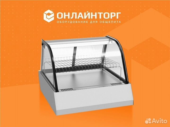 Витрина тепловая starfood 110L-1