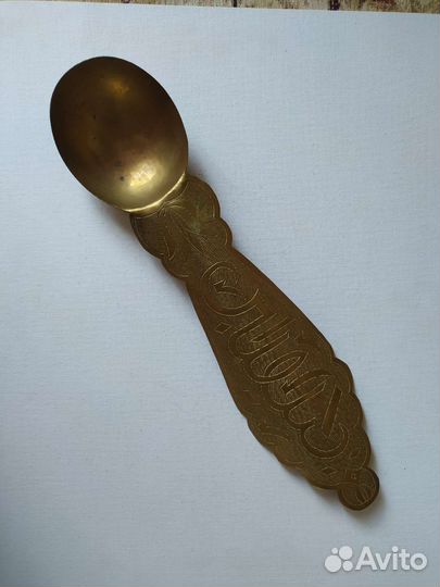 Ложка Талисман