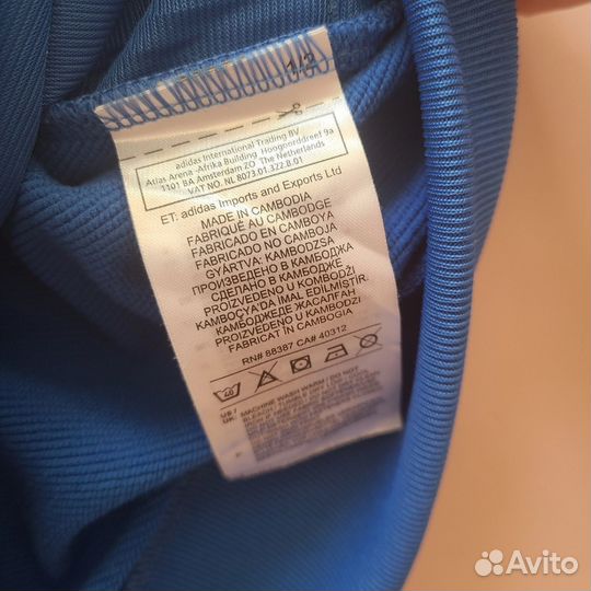Олимпийка куртка Adidas для мальчика 152