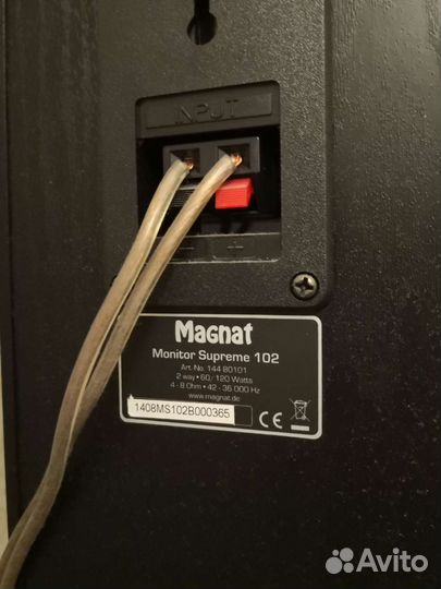 Напольная акустика sven