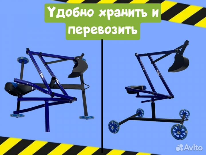 Экскаватор в песочницу / игровой тренажер