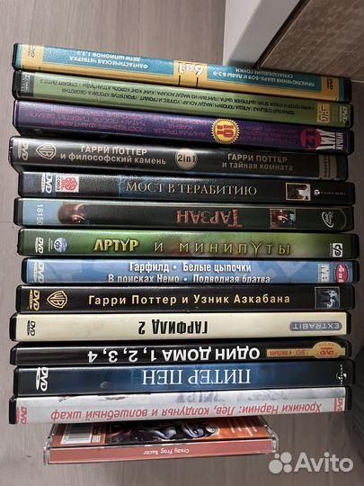 Диски dvd для детей