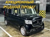 Honda N-BOX 0.7 CVT, 2020, 107 000 км, с пробегом, цена 959 000 руб.