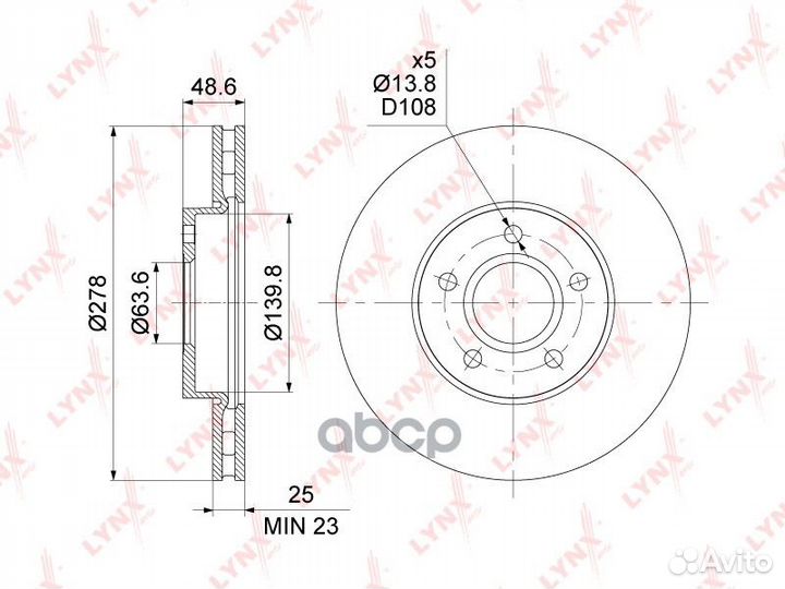 Диск тормозной перед BN1440 lynxauto