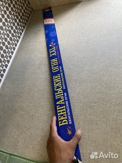 Фейерверки