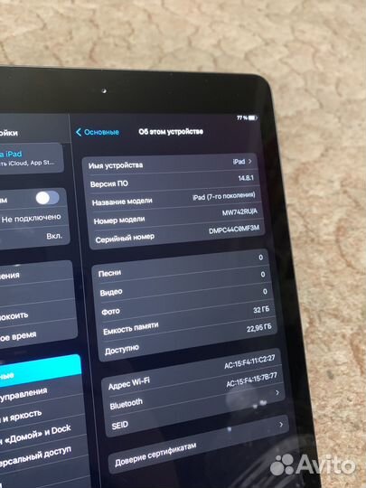 iPad 7 (2019) 32gb отличный