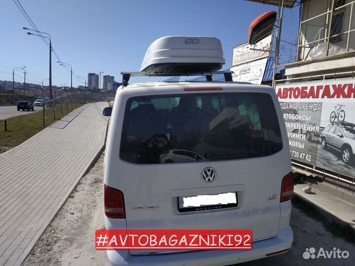 Автобокс на крышу Евродеталь Магнум 580 литров бел