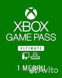 Xbox game pass ultimate+ Monster Hunter Rise