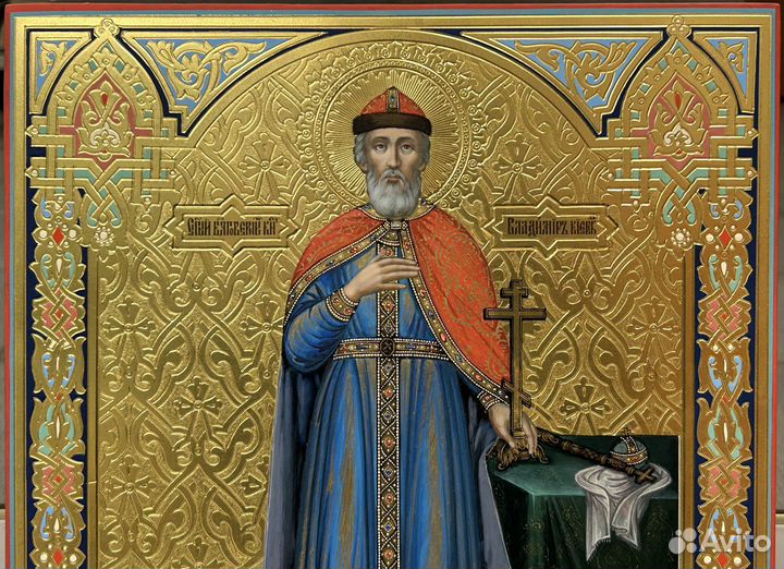 Икона Святой Равноапостольный князь Владимир