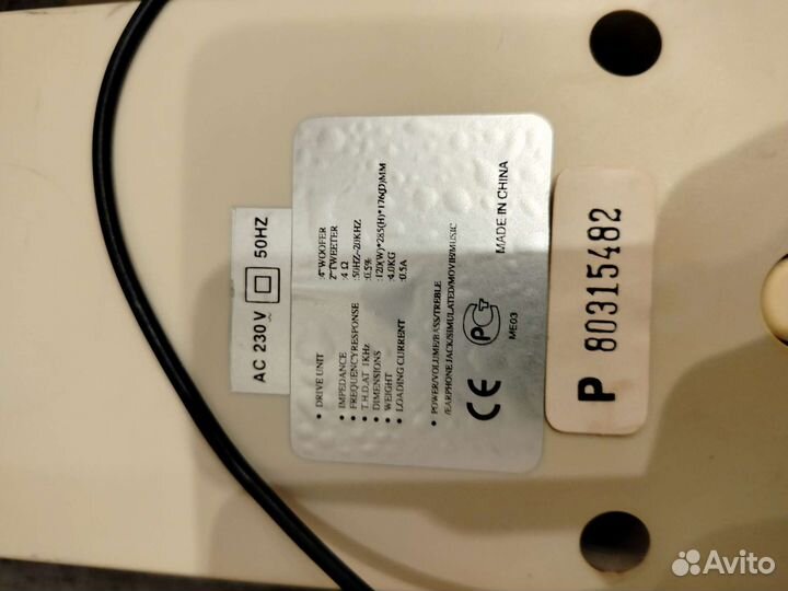 Компьютерные колонки «primax»