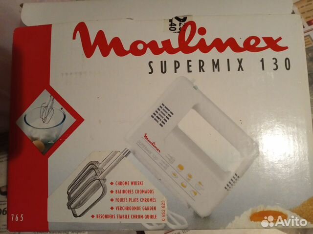 Миксер Moulinex supermix 130