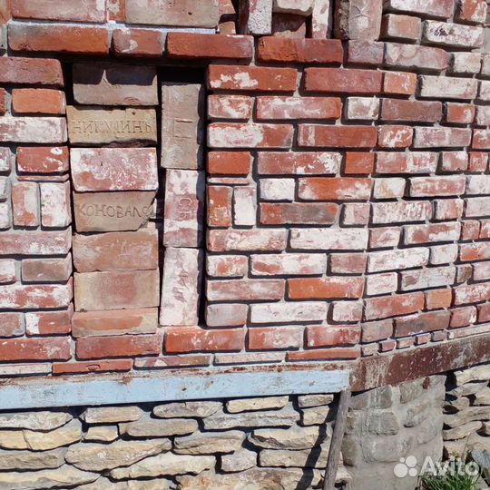 Царский старинный кирпич