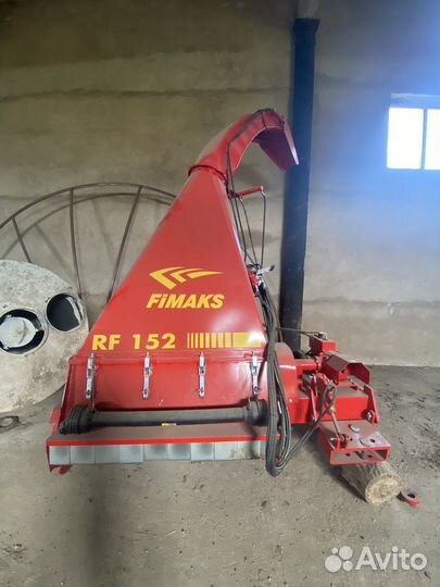 Косилка Fimaks RF-152, 2020