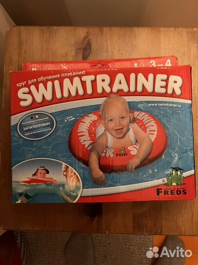 Круг swimtrainer «Classic»