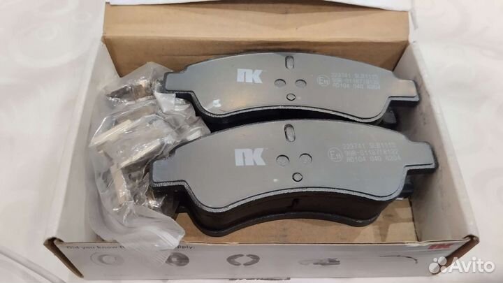 Тормозные колодки ситроен