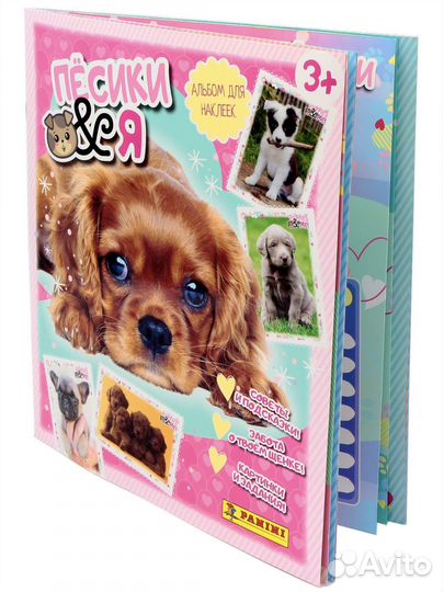 Наклейки и карточки к альбому Panini пёсики и я