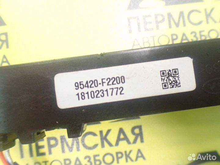 Антенна Hyundai Elantra 2019г