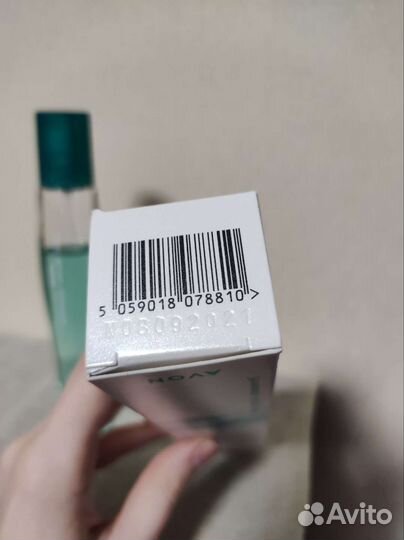 Avon Summer White Bali 50 мл