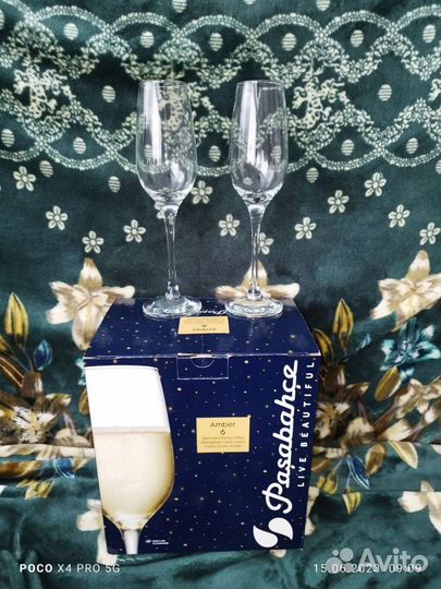 Бокалы Винные Пивные Шампанского