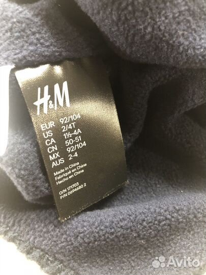 Шапка для мальчика демисезонная 50