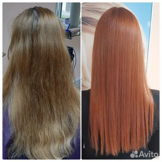 Окрашивание