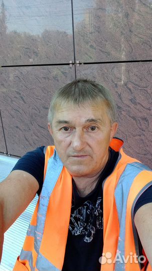 Категория В