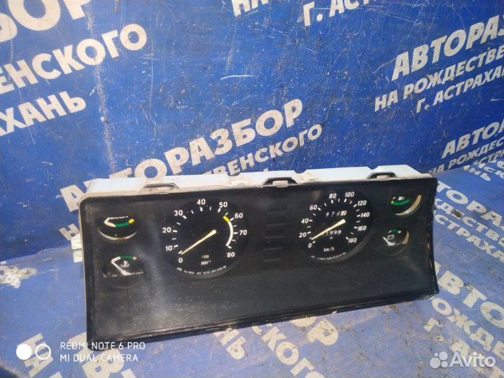 Панель приборов Ваз Лада 2107 седан 2106 2010