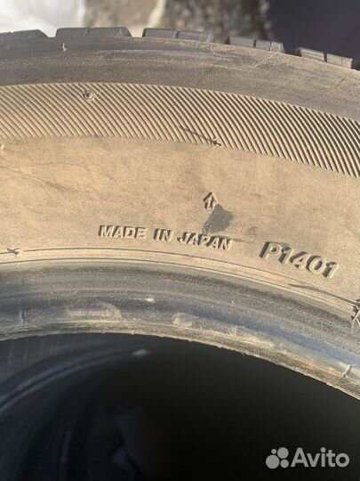 Bridgestone Ice Partner 2 185/65 R15 88Q