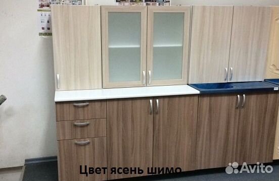 Кухня модульная Дина лдсп