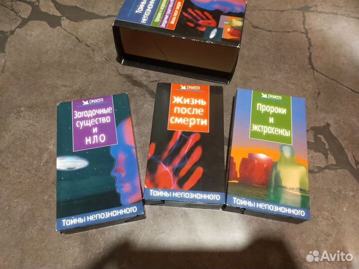 Видеокассеты vhs, коллекционные издания