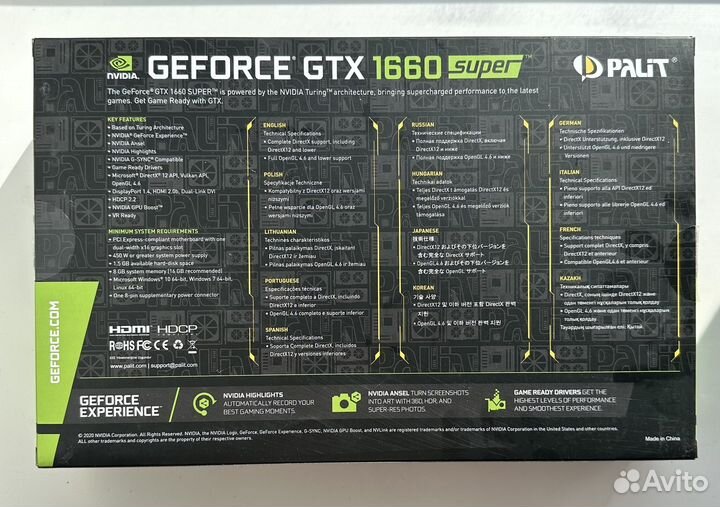 GеFоrce gтх 1660 Super Раlit 6GB