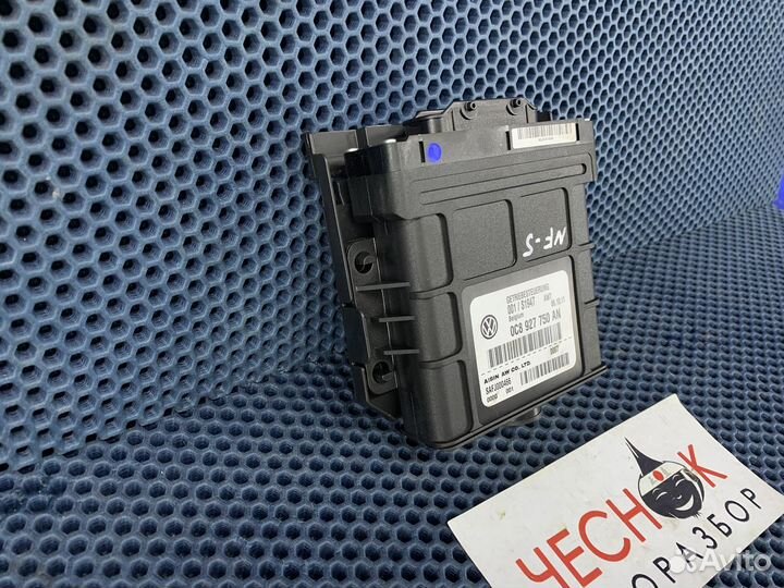 Блок управления АКПП для Touareg NF FL 10-18