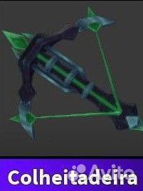 Colheitadera / сборщик / арбалет в мм2