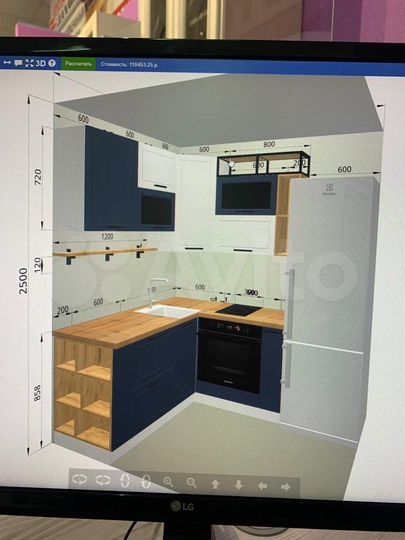 2-к. квартира, 44,7 м², 1/5 эт.