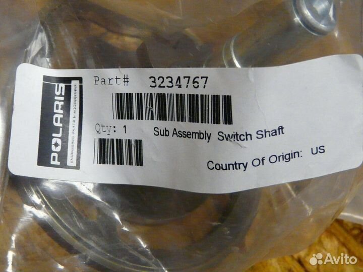 Вал переключателя передач Polaris 3234767