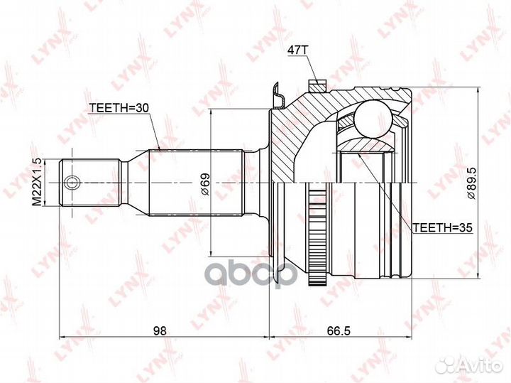 Шрус наружный перед прав/лев CO3774A lynxauto