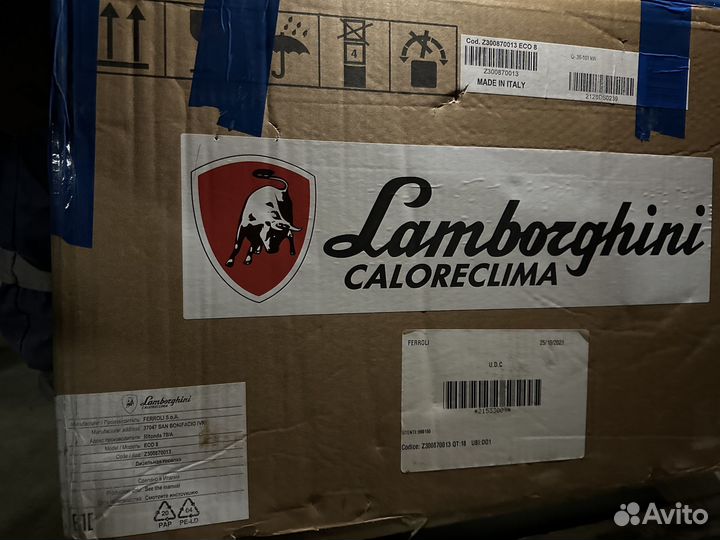 Газовая горелка Lamborghini