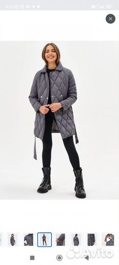 Куртка демисезонная женская